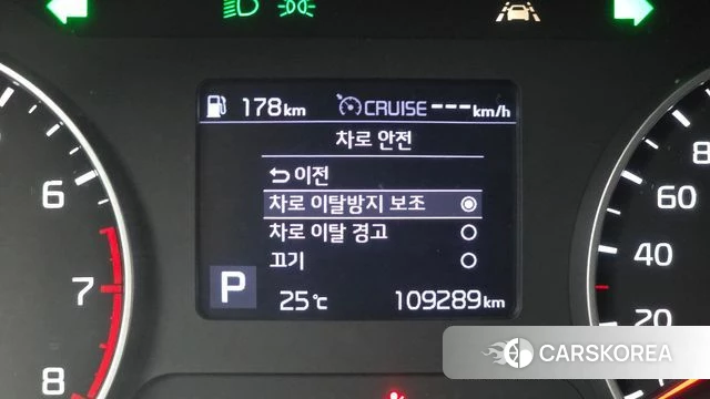 Kia Seltos id 4458872 из Кореи 21