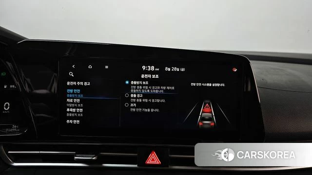 Hyundai Avante (CN7) id 4746078 из Кореи 21