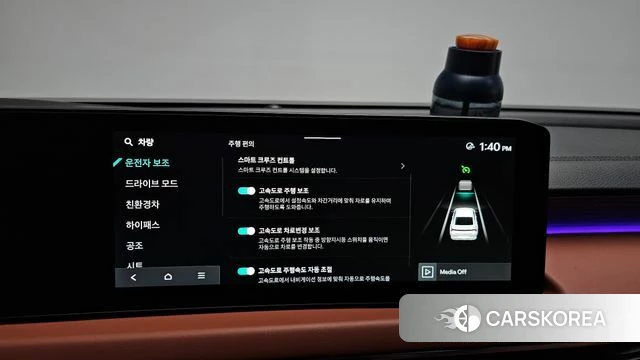 Kia The New K8 Hybrid id 4921293 из Кореи 21