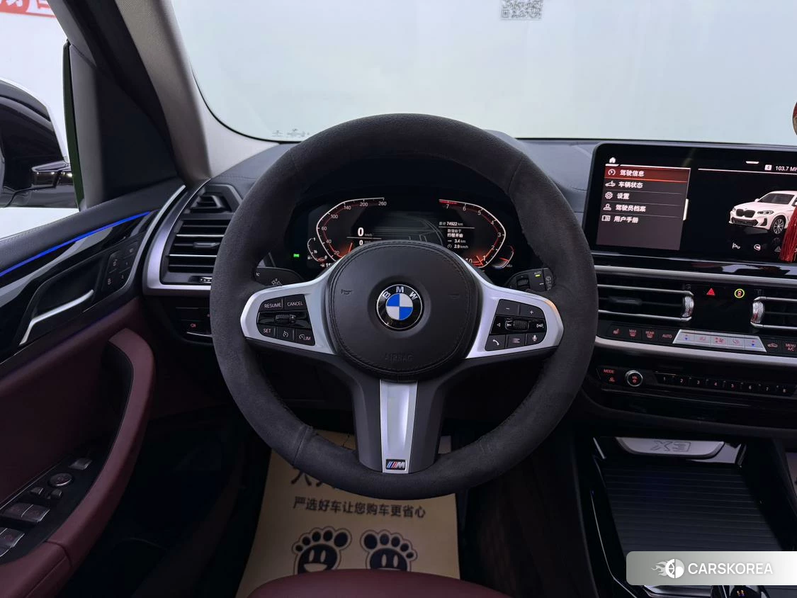 BMW X3 id 4455076 из Китая 21