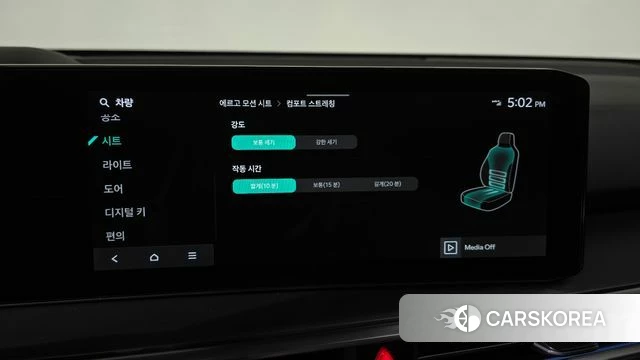 Kia The New Sorento 4th Generation id 4853604 из Кореи 21