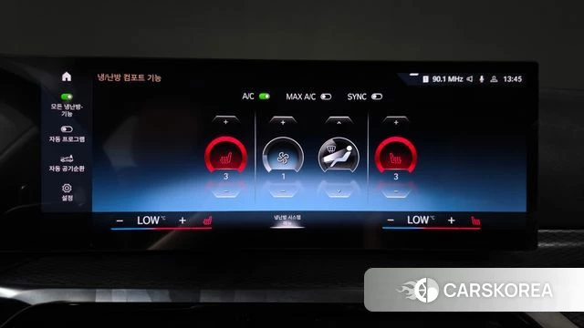 BMW 3 Series (G20) id 4917123 из Кореи 21