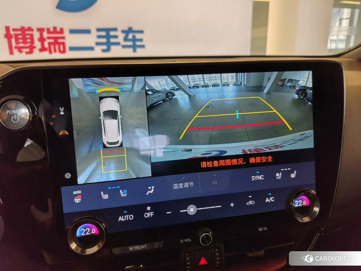 Lexus NX PHEV id 4498690 из Китая 21