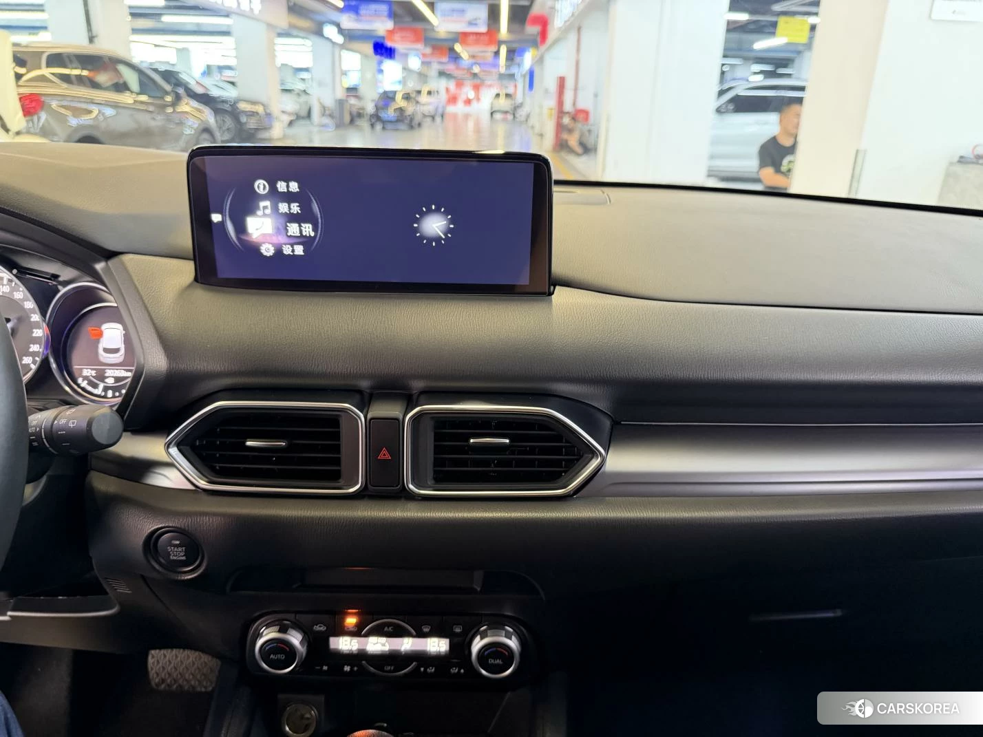 Mazda CX-5 id 4515103 из Китая 21