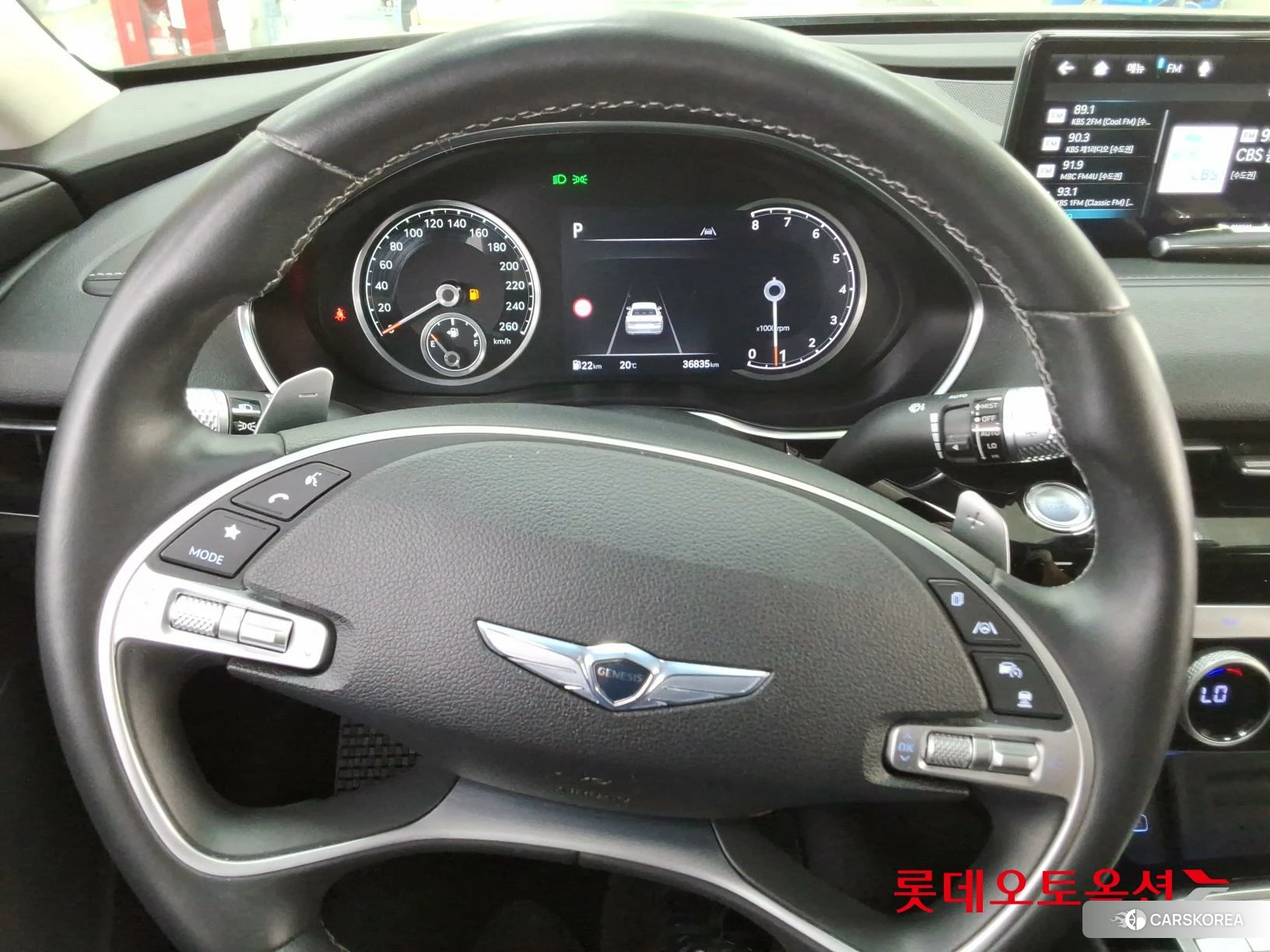 Hyundai G80 id 3869346 из Кореи 21