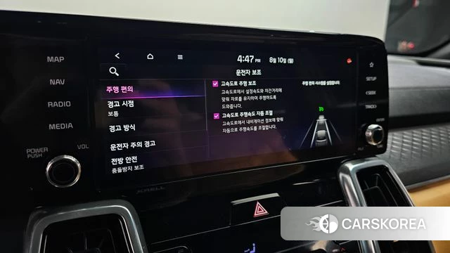 Kia Sorento 4th Generation id 4682385 из Кореи 21