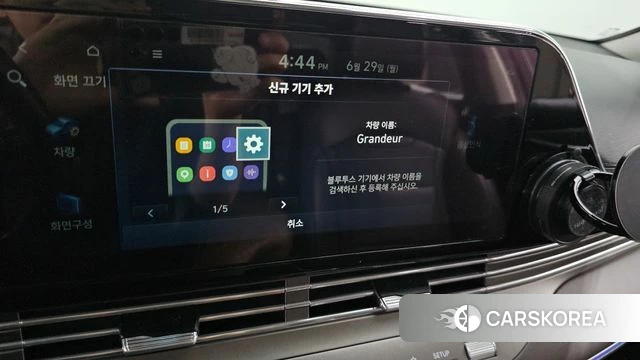 Hyundai The New Grandeur IG Hybrid id 4519959 из Кореи 21