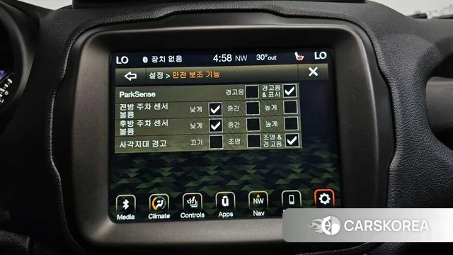 Jeep Renegade id 4625505 из Кореи 21