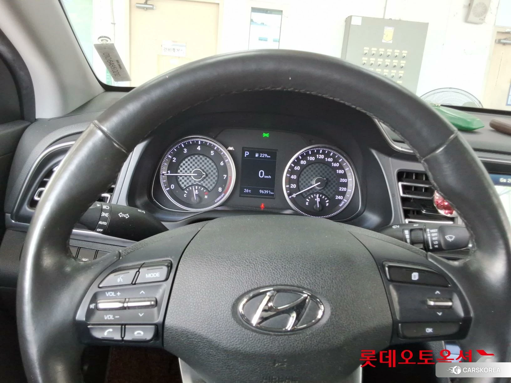 Hyundai Avante id 4504383 из Кореи 21