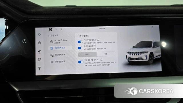 Renault Korea (Samsung) Grand Coleos id 4548728 из Кореи 21