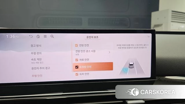 Genesis GV80 id 4670121 из Кореи 21