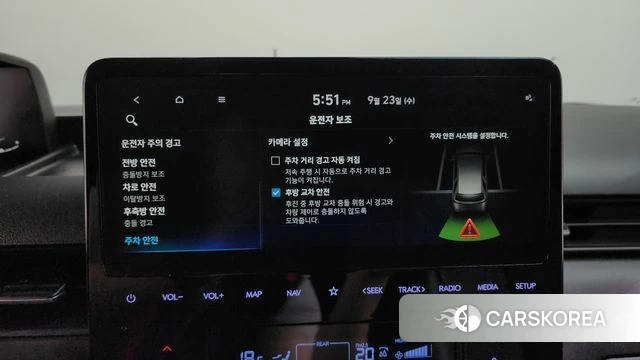 Hyundai Staria id 4904678 из Кореи 21