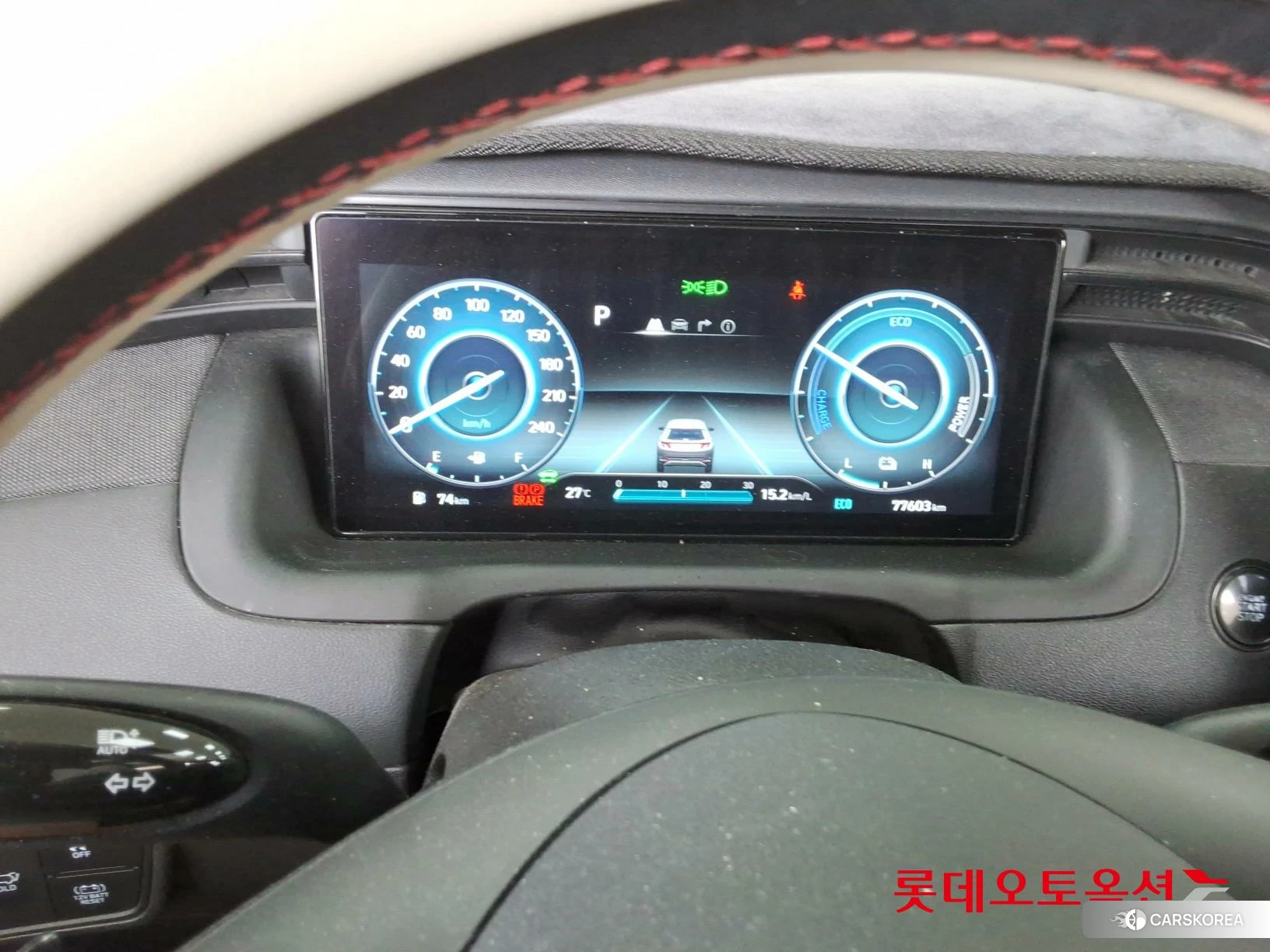 Hyundai Tucson Hybrid id 4504320 из Кореи 21