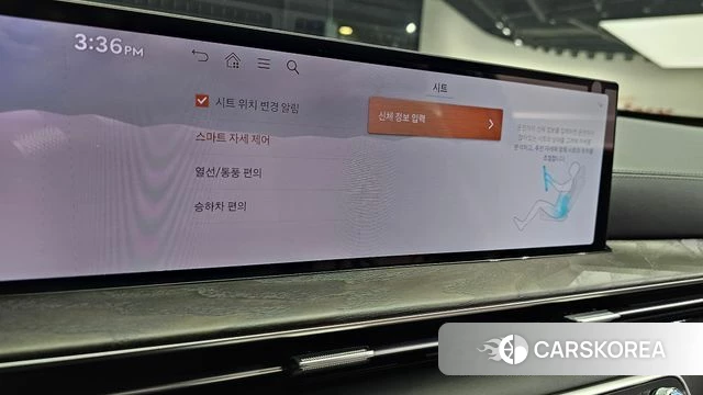 Genesis GV80 id 4590525 из Кореи 21