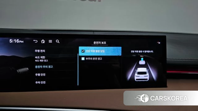 Genesis GV70 id 4635030 из Кореи 21