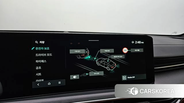 Kia The New K5 3rd generation id 4329523 из Кореи 21