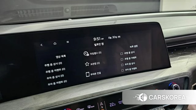 Kia K8 Hybrid id 4249769 из Кореи 21