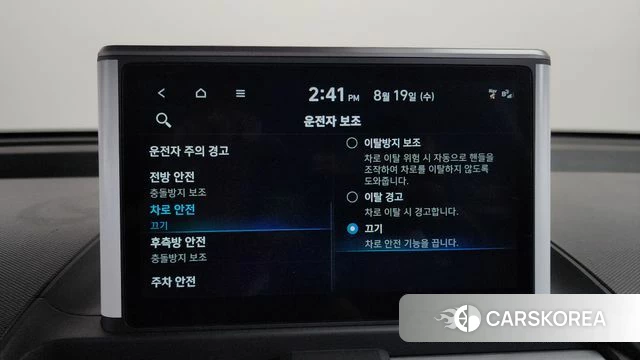 Hyundai Casper id 4710880 из Кореи 21