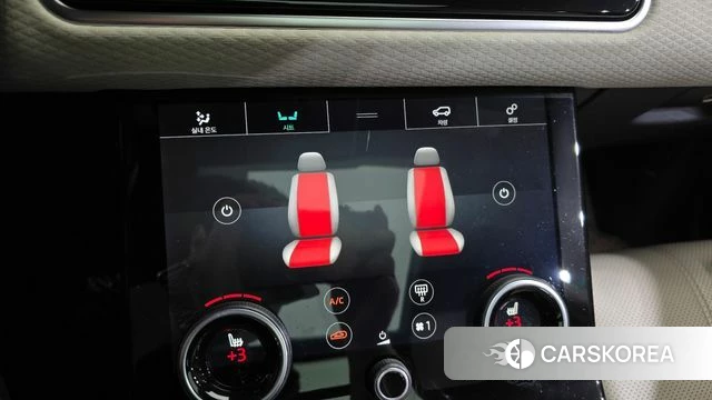 Land Rover Range Rover Velar id 4424916 из Кореи 21