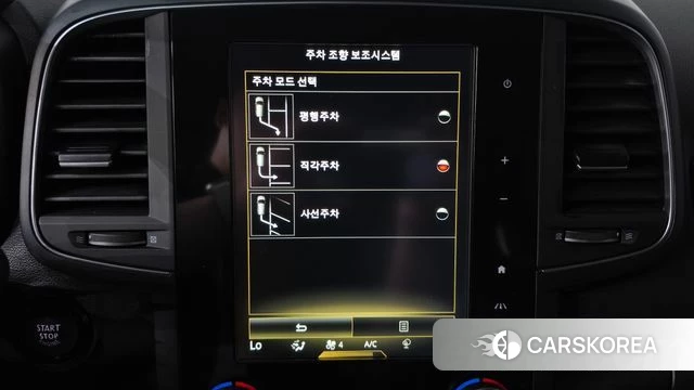 Renault Korea (Samsung) The New QM6 id 4726423 из Кореи 21