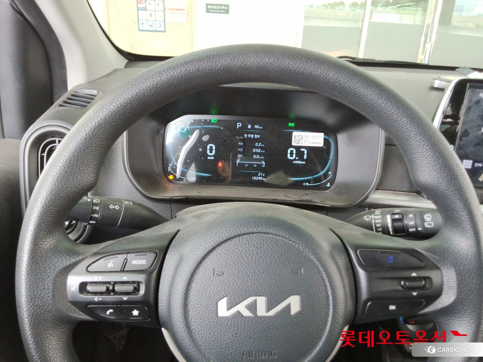 Kia Morning id 4289548 из Кореи 21
