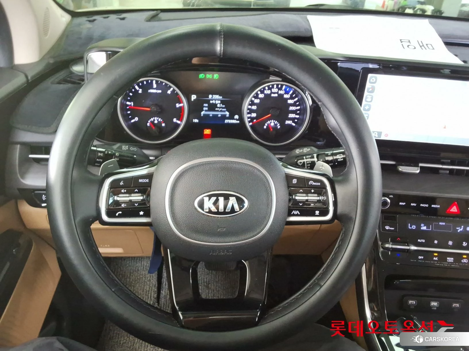 Kia Carnival id 3869406 из Кореи 21