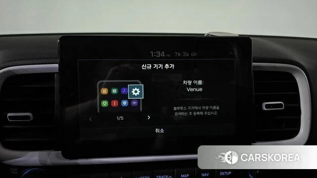 Hyundai Venue id 4542824 из Кореи 21