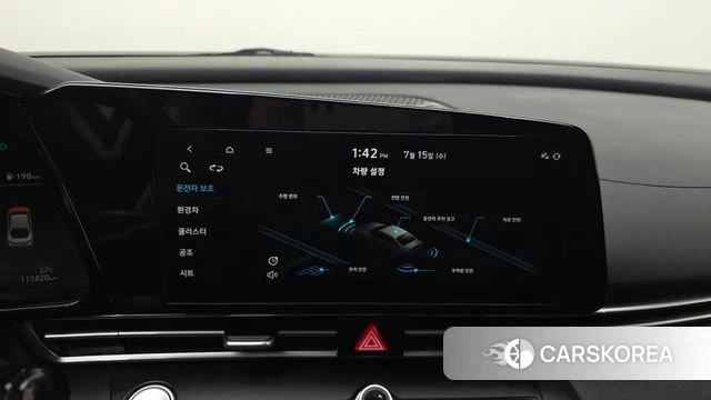 Hyundai Avante Hybrid (CN7) id 4592816 из Кореи 21