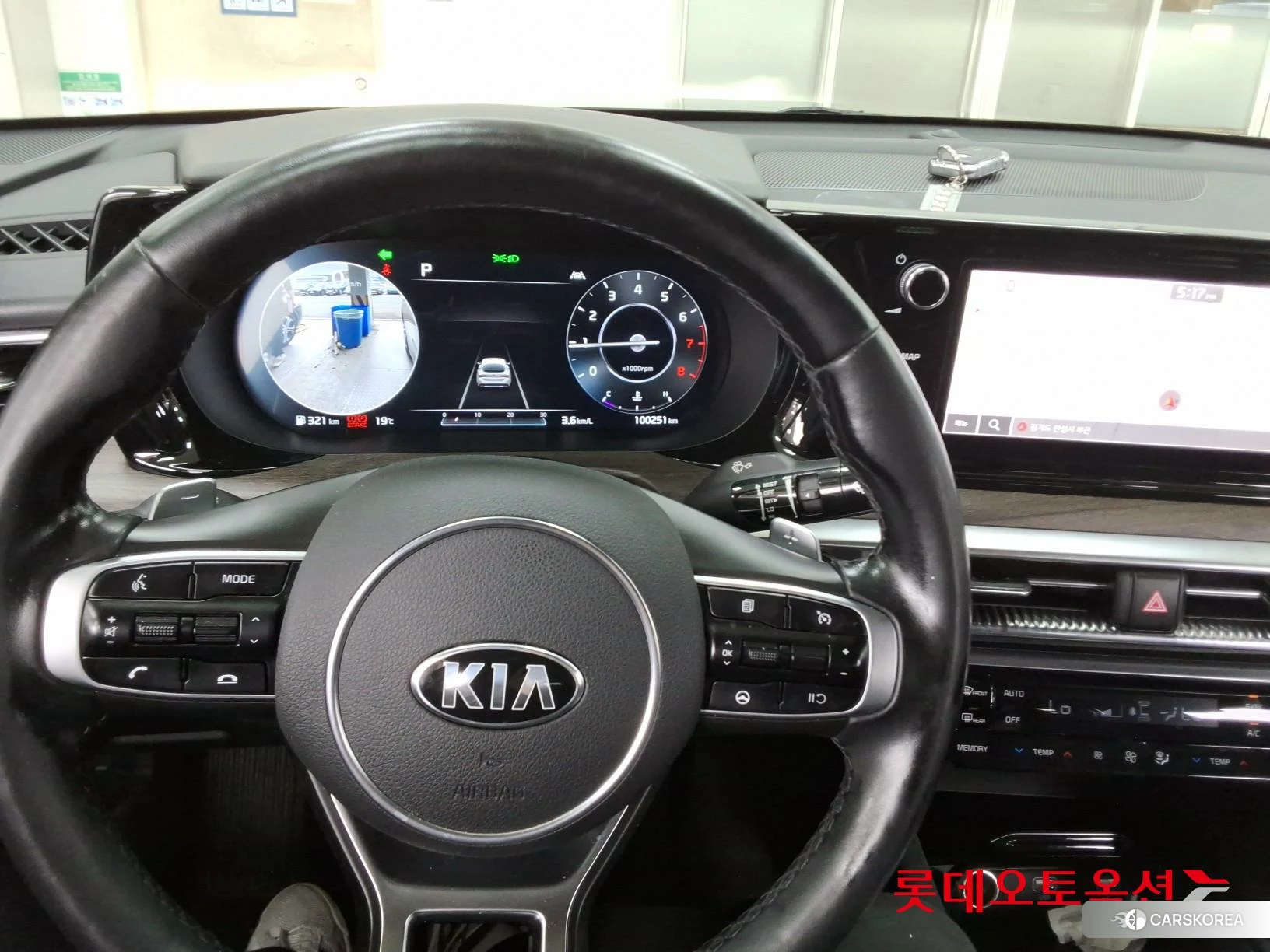 Kia K5 id 3875680 из Кореи 21