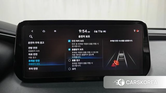 Hyundai The New Santa Fe id 4446274 из Кореи 21