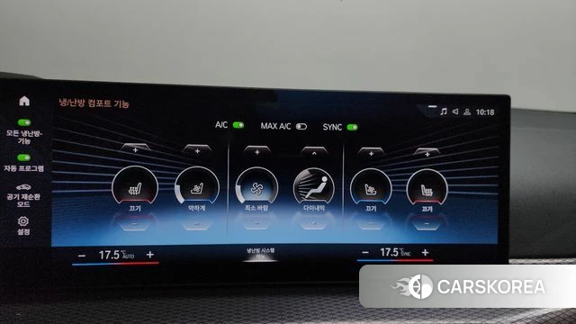 BMW i4 id 4409029 из Кореи 21