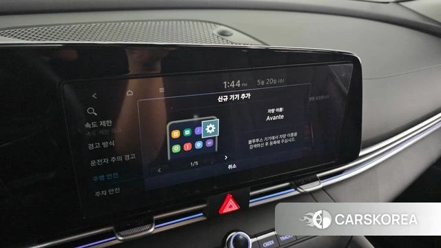 Hyundai The New Avante (CN7) id 4349215 из Кореи 21