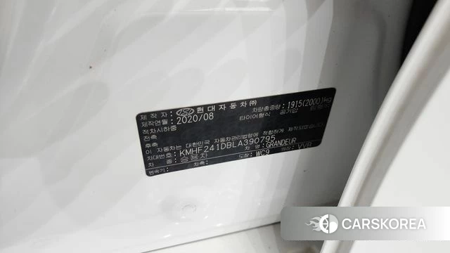 Hyundai The New Grandeur IG id 4632432 из Кореи 21