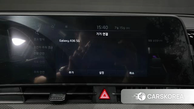 Kia Sportage 5th Generation Hybrid id 4590552 из Кореи 21