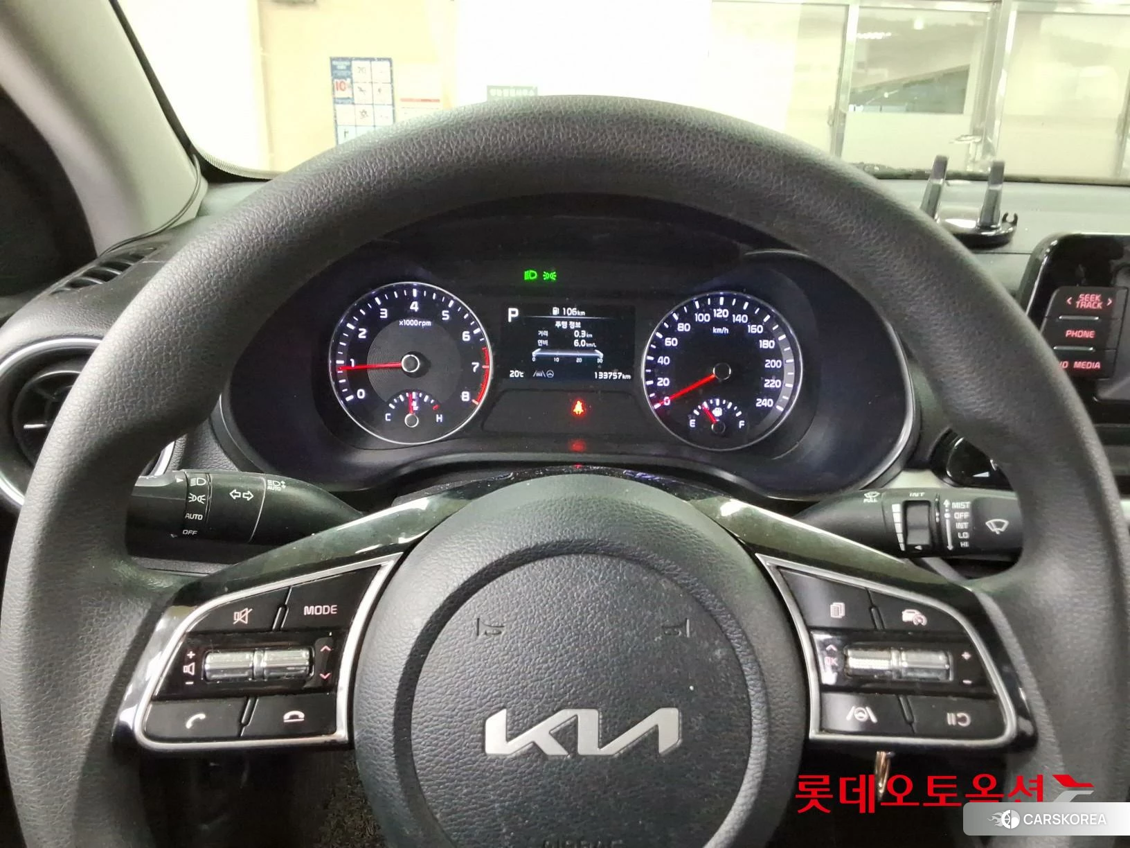 Kia K3 id 4289541 из Кореи 21