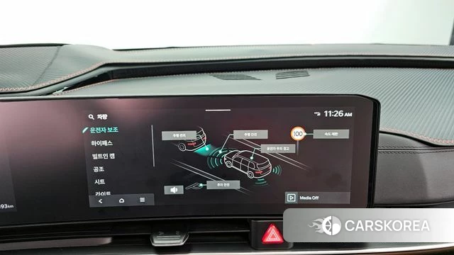 Kia The New Carnival 4th Generation id 4427298 из Кореи 21