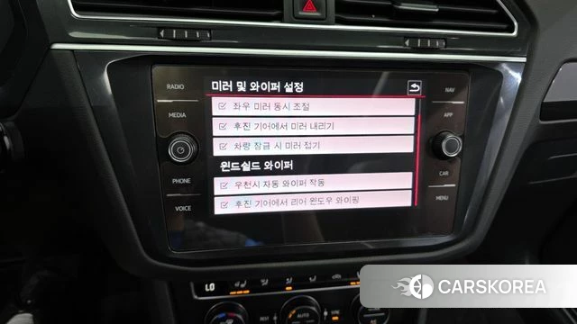 Volkswagen Tiguan second Generation id 4594688 из Кореи 21