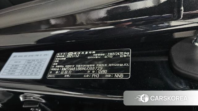 Genesis GV80 id 4401969 из Кореи 21