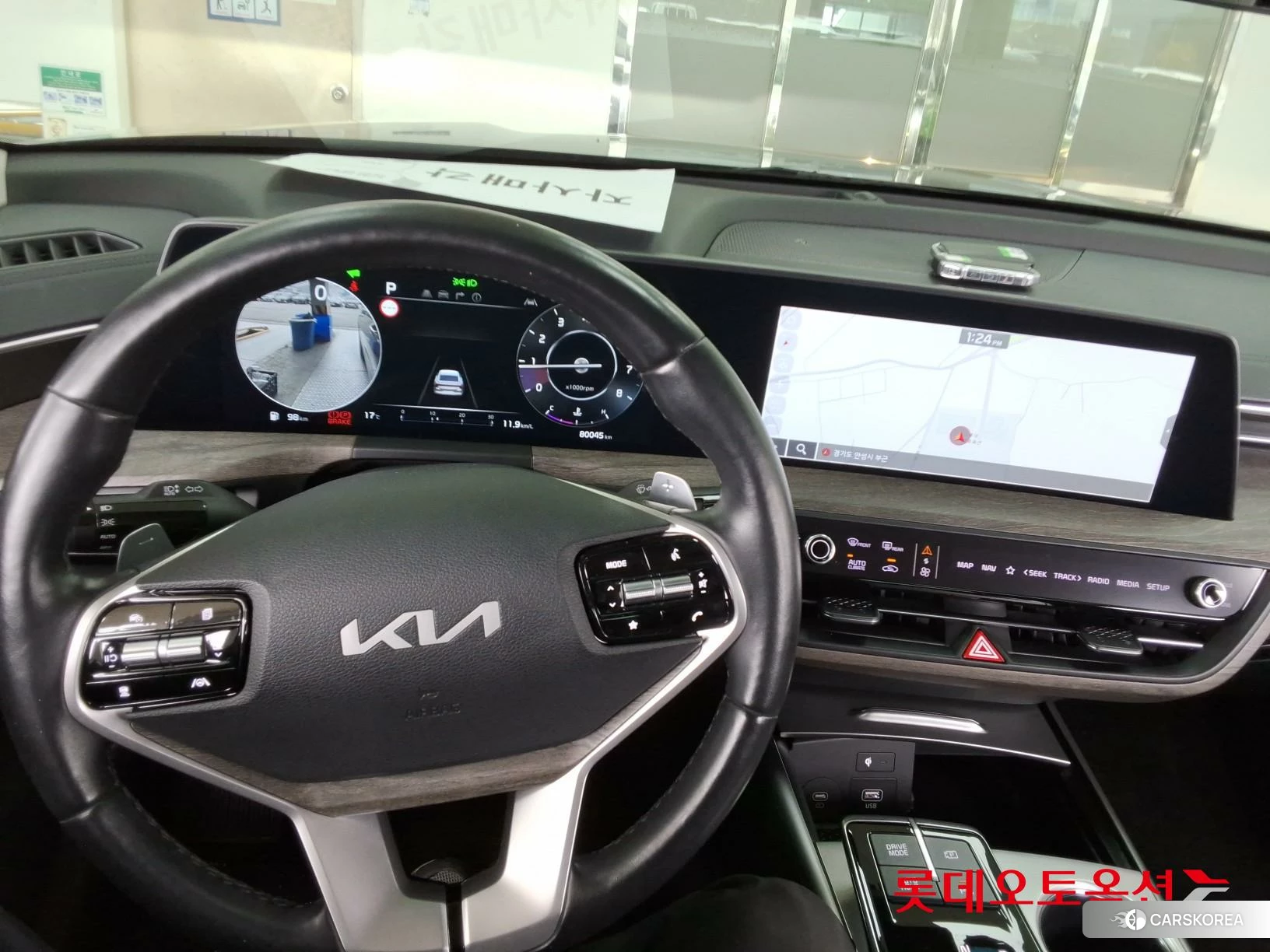 Kia K8 id 3875735 из Кореи 21