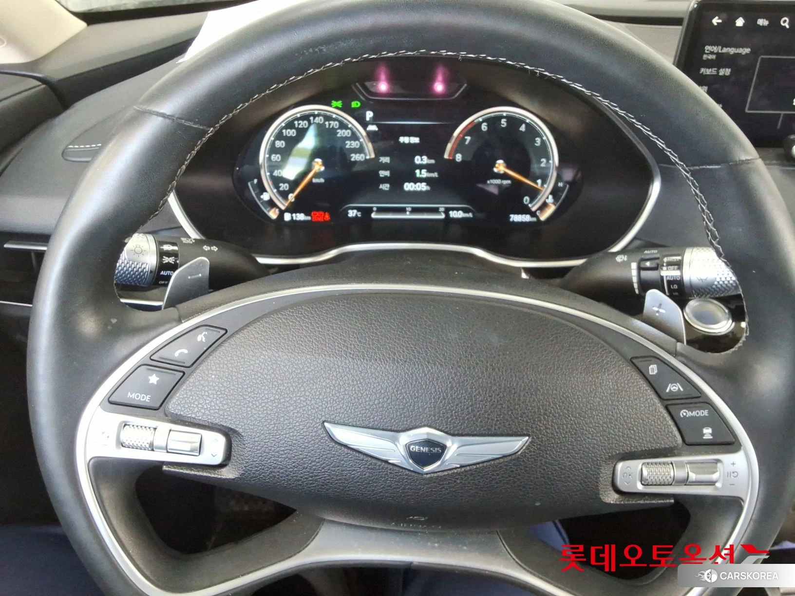 Hyundai G80 id 4679328 из Кореи 20