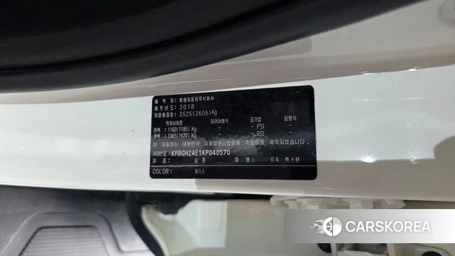 Ssangyong G4 Rexton id 4633031 из Кореи 21