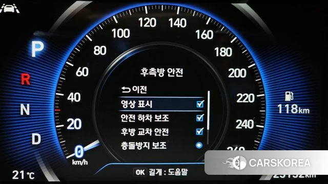 Hyundai Santa Fe TM id 4245620 из Кореи 21