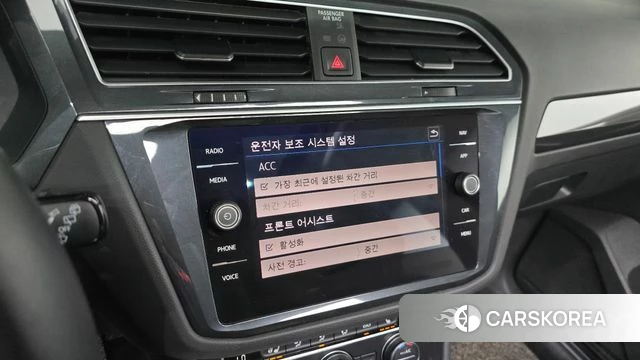 Volkswagen Tiguan second Generation id 4651812 из Кореи 21