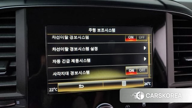 Renault Korea (Samsung) The New QM6 id 4384450 из Кореи 21
