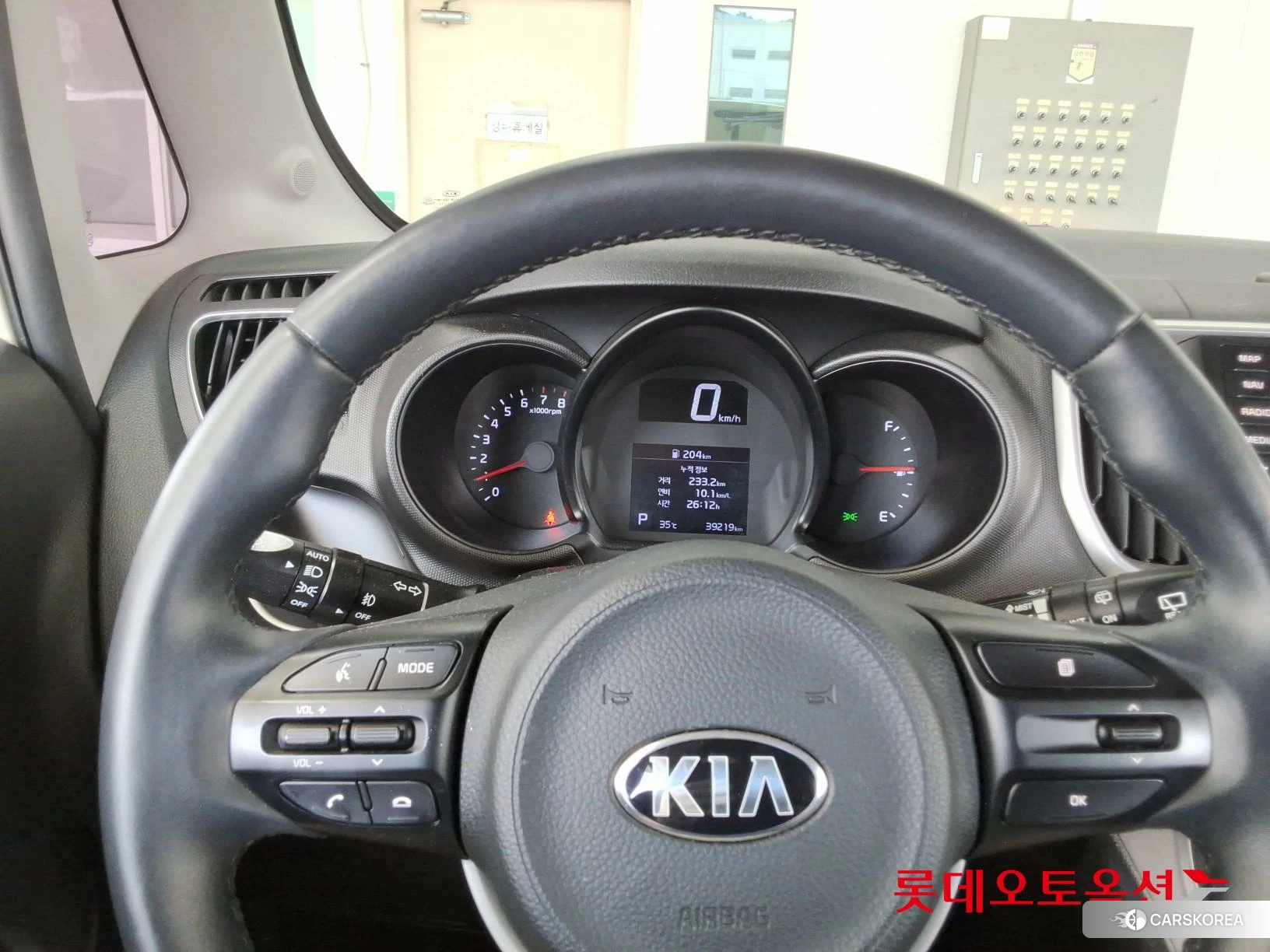 Kia Ray id 4669079 из Кореи 21