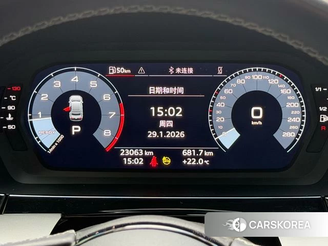 Audi A3 id 4221773 из Китая 21