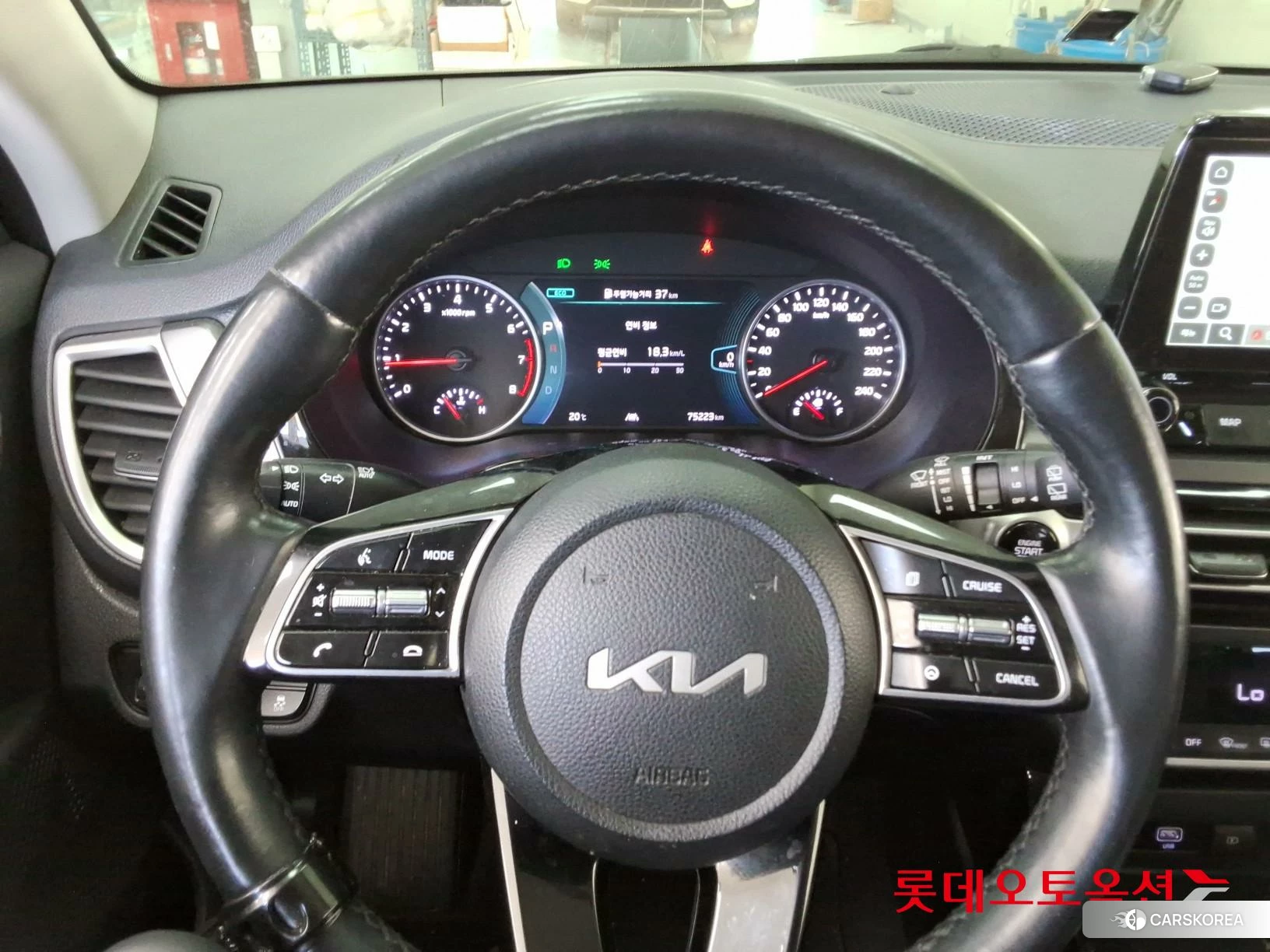 Kia Seltos id 4296912 из Кореи 21