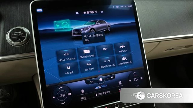 Mercedes-Benz S-Class W223 id 4249773 из Кореи 21