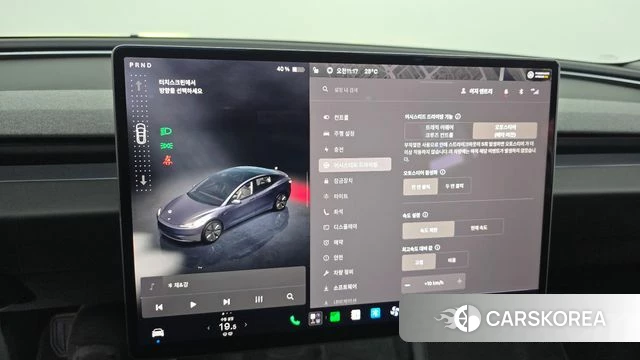 Tesla Model 3 id 4834145 из Кореи 21