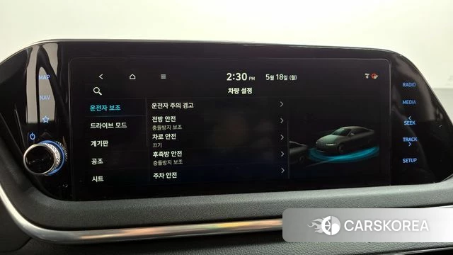 Hyundai Sonata (DN8) id 4339367 из Кореи 21
